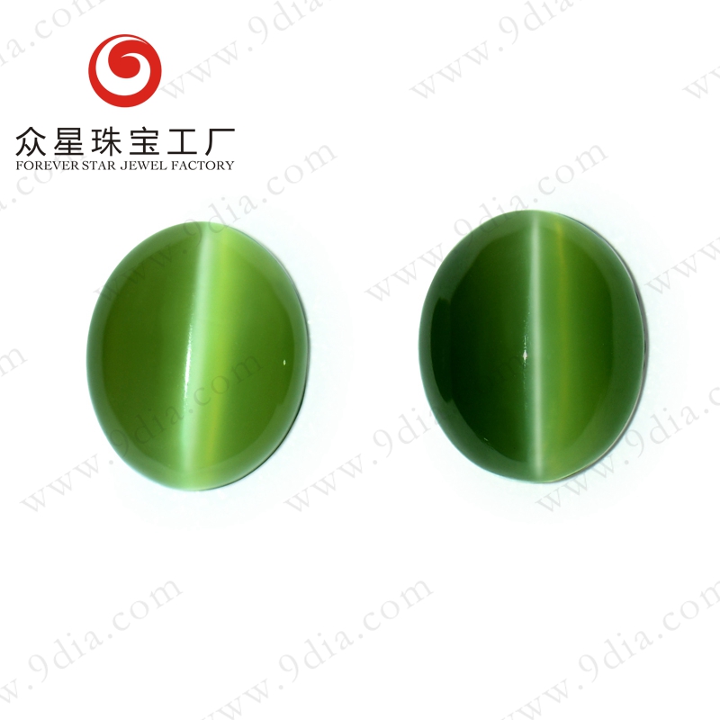 Oval Shape Natural Nephrite Jade Loose Gemstone in Green Cat Eye Stone Competitive Prices for Raw Jade