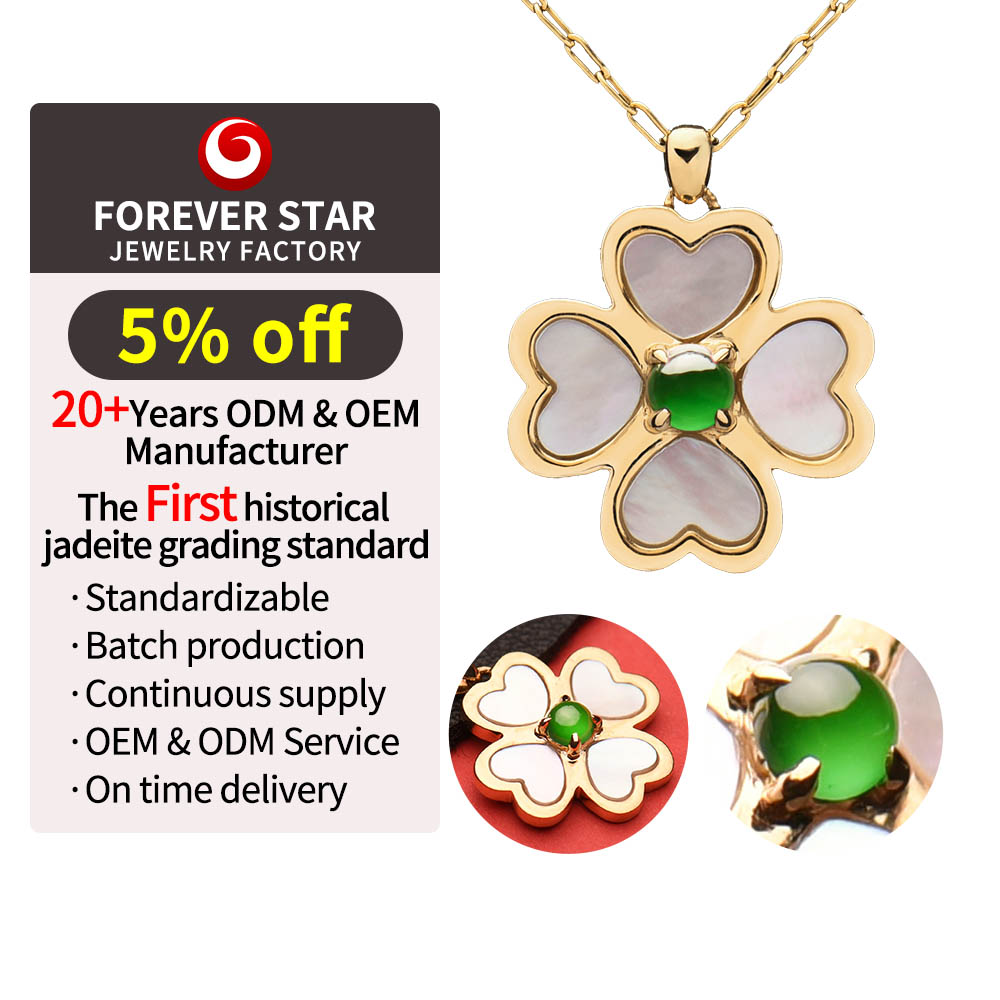 18K Yellow Gold Imperial Green Icy Jadeite Pendant Exquisite High-End Quality Genuine Jadeite White Shell Fine Pendants & Charms